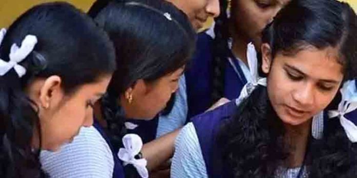 എസ്.എസ്.എല്.സി. ഫലംവരാന് അഞ്ചുദിവസംമാത്രം ; ഗ്രേസ് മാര്ക്ക് സംബന്ധിച്ച് അനിശ്ചിതത്വം തുടരുന്നു എസ്.എസ്.എല്.സി. ഫലംവരാന് അഞ്ചുദിവസംമാത്രം ; ഗ്രേസ് മാര്ക്ക് സംബന്ധിച്ച് അനിശ്ചിതത്വം തുടരുന്നു