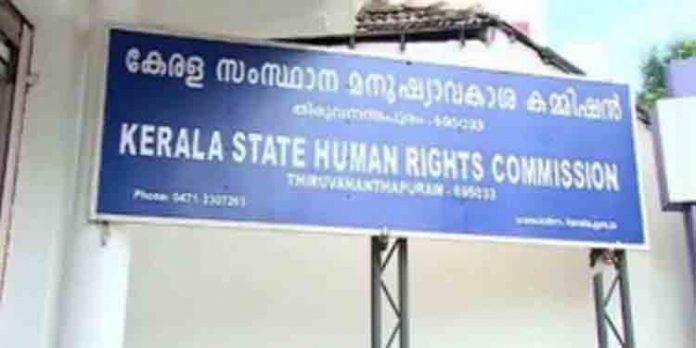 യുവതിയും ഗര്ഭസ്ഥ ശിശുവും മരിച്ച സംഭവo ; വിശദവും കാര്യക്ഷമവുമായ അന്വേഷണം വേണo : മനുഷ്യാവകാശ കമ്മീഷന് യുവതിയും ഗര്ഭസ്ഥ ശിശുവും മരിച്ച സംഭവo ; വിശദവും കാര്യക്ഷമവുമായ അന്വേഷണം വേണo : മനുഷ്യാവകാശ കമ്മീഷന്