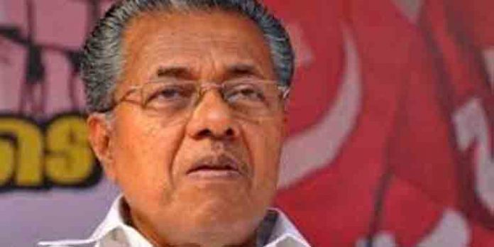 മുഖ്യമന്ത്രിക്കെതിരെ പ്രതിഷേധിക്കാനെത്തിയ കോണ്ഗ്രസ് പ്രവര്ത്തകര് അറസ്റ്റില് മുഖ്യമന്ത്രിക്കെതിരെ പ്രതിഷേധിക്കാനെത്തിയ കോണ്ഗ്രസ് പ്രവര്ത്തകര് അറസ്റ്റില്