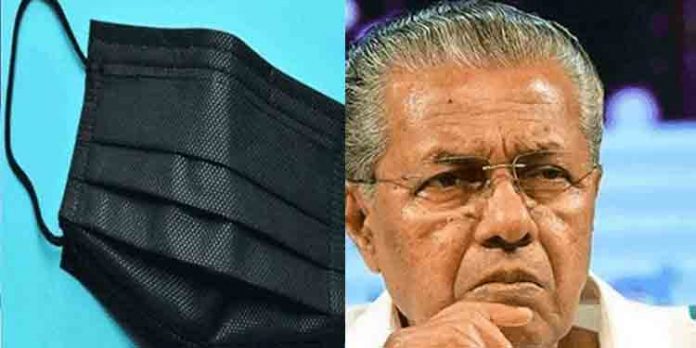 മാധ്യമ പ്രവര്ത്തകരുടെ കറുത്ത നിറമുള്ള മാസ്ക് അഴിപ്പിക്കുകയും ചെയ്ത പോലിസ് നടപടിയില് പ്രതിക്ഷേധം മാധ്യമ പ്രവര്ത്തകരുടെ കറുത്ത നിറമുള്ള മാസ്ക് അഴിപ്പിക്കുകയും ചെയ്ത പോലിസ് നടപടിയില് പ്രതിക്ഷേധം