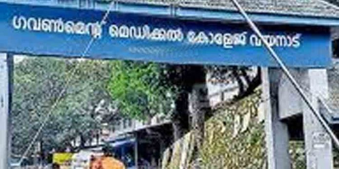 പൂര്ണ ഗര്ഭിണിയെ നഴ്സ് ശാരീരിക-മാനസിക പീഡനത്തിന് ഇരയാക്കിയതായി പരാതി പൂര്ണ ഗര്ഭിണിയെ നഴ്സ് ശാരീരിക-മാനസിക പീഡനത്തിന് ഇരയാക്കിയതായി പരാതി