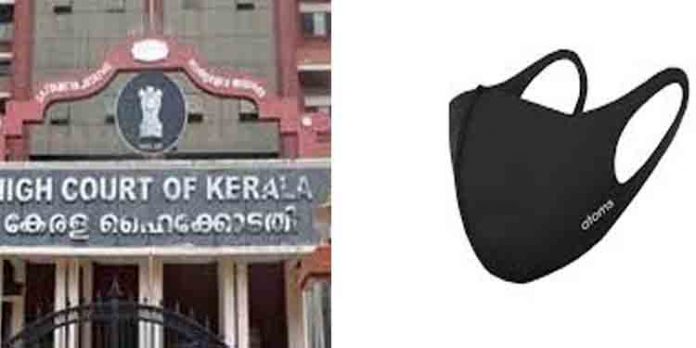 കറുത്ത മാസ്ക് അഴിപ്പിച്ച സംഭവം ഇന്ന് ഹൈക്കോടതിയുടെ പരിഗണനയില് കറുത്ത മാസ്ക് അഴിപ്പിച്ച സംഭവം ഇന്ന് ഹൈക്കോടതിയുടെ പരിഗണനയില്