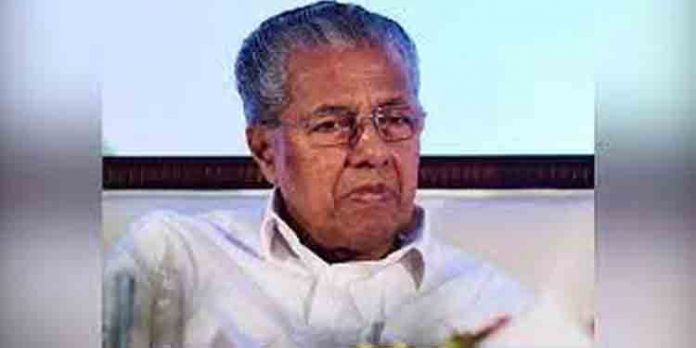 കറുത്ത വസ്ത്രവും മാസ്കും പാടില്ലെന്നത് തെറ്റായ പ്രചാരണമാണെന്ന് മുഖ്യമന്ത്രി കറുത്ത വസ്ത്രവും മാസ്കും പാടില്ലെന്നത് തെറ്റായ പ്രചാരണമാണെന്ന് മുഖ്യമന്ത്രി