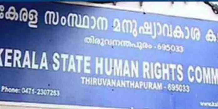 പത്ത് വര്ഷം മുന്പ് വിധിച്ച നഷ്ടപരിഹാരം നല്കിയില്ല ; പോലീസിനെതിരെ മനുഷ്യാവകാശകമ്മീഷന് പത്ത് വര്ഷം മുന്പ് വിധിച്ച നഷ്ടപരിഹാരം നല്കിയില്ല ; പോലീസിനെതിരെ മനുഷ്യാവകാശകമ്മീഷന്
