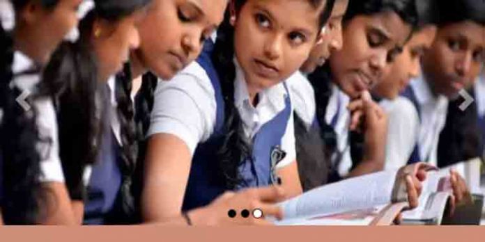 എസ്എസ്എല്സി പരീക്ഷാ ഫലം നാളെ പ്രഖ്യാപിക്കും എസ്എസ്എല്സി പരീക്ഷാ ഫലം നാളെ പ്രഖ്യാപിക്കും