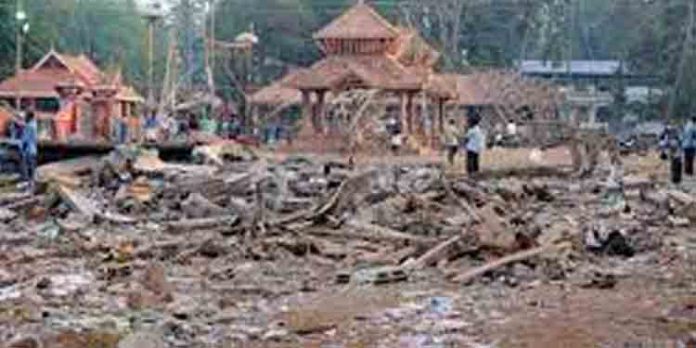 പുറ്റിങ്ങൽ വെടിക്കെട്ട് അപകടം : കുറ്റപത്രത്തിന്റെ പകർപ്പുകൾ കോടതിയിൽ ഇന്ന് ഹാജരാക്കും പുറ്റിങ്ങൽ വെടിക്കെട്ട് അപകടം : കുറ്റപത്രത്തിന്റെ പകർപ്പുകൾ കോടതിയിൽ ഇന്ന് ഹാജരാക്കും