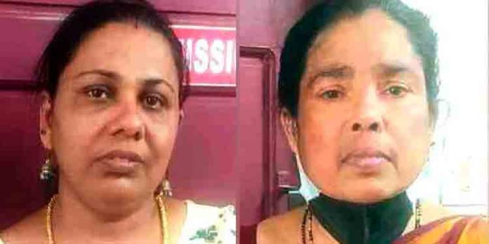 മുക്കുപണ്ടം പണയംവെച്ച് പണം തട്ടാന് ശ്രമിച്ച രണ്ട് പേർ പോലീസ് പിടിയിൽ മുക്കുപണ്ടം പണയംവെച്ച് പണം തട്ടാന് ശ്രമിച്ച രണ്ട് പേർ പോലീസ് പിടിയിൽ