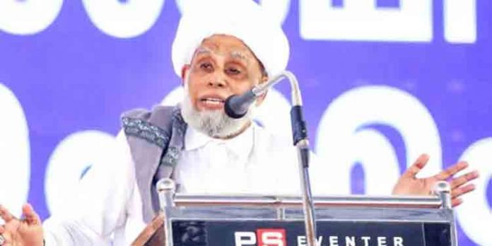 രാജ്യത്ത് ജനാധിപത്യം നഷ്ടപ്പെടുന്നു ; മുഹമ്മദ് ജിഫ്രി മുത്തുക്കോയ തങ്ങള് രാജ്യത്ത് ജനാധിപത്യം നഷ്ടപ്പെടുന്നു ; മുഹമ്മദ് ജിഫ്രി മുത്തുക്കോയ തങ്ങള്