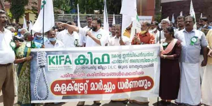 ബഫർ സോൺ ; വിരുദ്ധ സംസ്ഥാന വ്യാപക പ്രക്ഷോഭത്തിന് പത്തനംതിട്ടയിൽ ഉജ്ജ്വല തുടക്കം ബഫർ സോൺ ; വിരുദ്ധ സംസ്ഥാന വ്യാപക പ്രക്ഷോഭത്തിന് പത്തനംതിട്ടയിൽ ഉജ്ജ്വല തുടക്കം