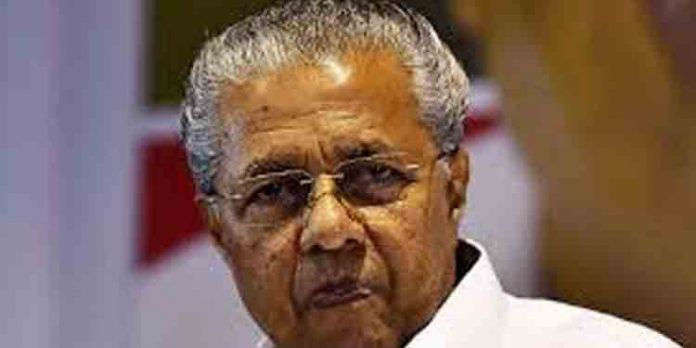 മുഖ്യമന്ത്രിക്കും കുടുംബാംഗങ്ങള്ക്കുമെതിരെ ഫേയ്സ്ബുക്കില് കമന്റിട്ട വനം വകുപ്പ് വാച്ചര്ക്ക് സസ്പെന്ഷന് മുഖ്യമന്ത്രിക്കും കുടുംബാംഗങ്ങള്ക്കുമെതിരെ ഫേയ്സ്ബുക്കില് കമന്റിട്ട വനം വകുപ്പ് വാച്ചര്ക്ക് സസ്പെന്ഷന്