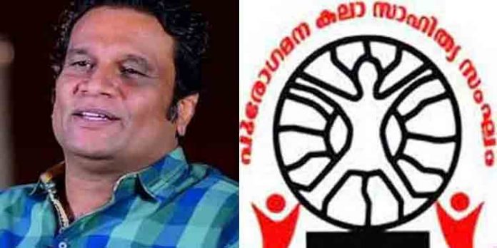 ഹരീഷ് പേരടിയെ വിലക്കിയതില് പ്രതികരണവുമായി പുരോഗമന കലാസാഹിത്യ സംഘം ഹരീഷ് പേരടിയെ വിലക്കിയതില് പ്രതികരണവുമായി പുരോഗമന കലാസാഹിത്യ സംഘം