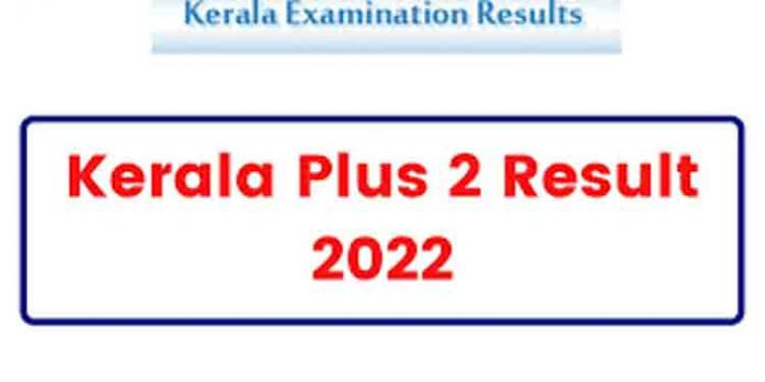 സംസ്ഥാനത്തെ പന്ത്രണ്ടാം ക്ലാസ് പരീക്ഷാ ഫലം പ്രഖ്യാപനം നാളെ സംസ്ഥാനത്തെ പന്ത്രണ്ടാം ക്ലാസ് പരീക്ഷാ ഫലം പ്രഖ്യാപനം നാളെ