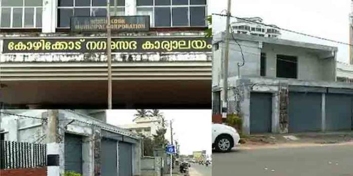 കോഴിക്കോട് കോര്പറേഷനില് കെട്ടിടങ്ങള്ക്ക് അനധികൃതമായി നമ്പര് നല്കിയ സംഭവത്തില് കേസെടുത്തു കോഴിക്കോട് കോര്പറേഷനില് കെട്ടിടങ്ങള്ക്ക് അനധികൃതമായി നമ്പര് നല്കിയ സംഭവത്തില് കേസെടുത്തു