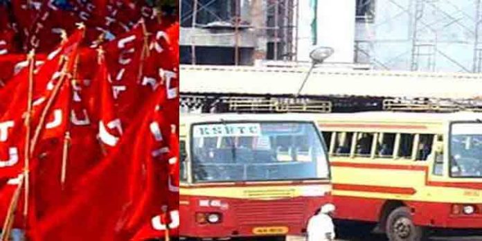 ജീവനക്കാരെ അകത്ത് പ്രവേശിപ്പിക്കാതെ കെഎസ്ആര്ടിസിയില് ഭരണകക്ഷിയുടെ തൊഴിലാളി യൂണിയന് വളയല് ജീവനക്കാരെ അകത്ത് പ്രവേശിപ്പിക്കാതെ കെഎസ്ആര്ടിസിയില് ഭരണകക്ഷിയുടെ തൊഴിലാളി യൂണിയന് വളയല്