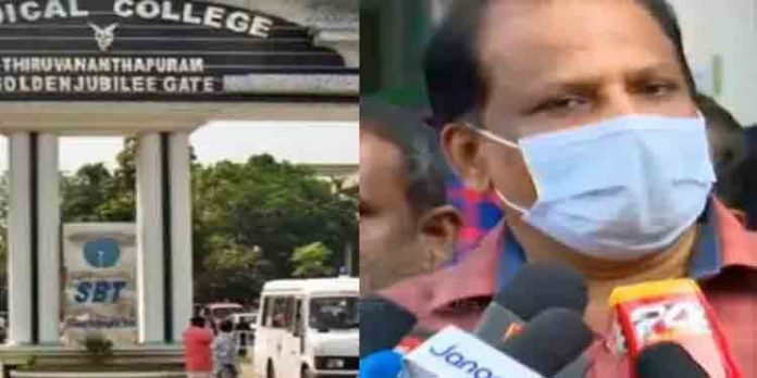 അവയവം സ്വീകരിച്ച രോഗി മരിച്ച സംഭവത്തില് പോസ്റ്റ്മോര്ട്ടം വേണമെന്ന് ബന്ധുക്കള് അവയവം സ്വീകരിച്ച രോഗി മരിച്ച സംഭവത്തില് പോസ്റ്റ്മോര്ട്ടം വേണമെന്ന് ബന്ധുക്കള്