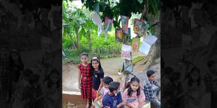 വേറിട്ട വായനാദിനാചരണവുമായി കുന്നം ഗവ.എല്പി സ്കൂളിലെ കുട്ടികള് വേറിട്ട വായനാദിനാചരണവുമായി കുന്നം ഗവ.എല്പി സ്കൂളിലെ കുട്ടികള്