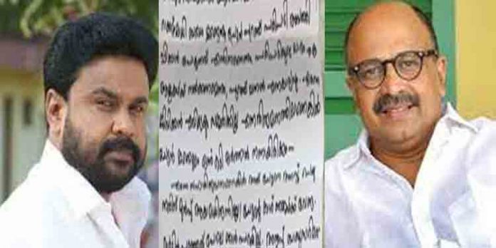 നടിയെ ആക്രമിച്ച കേസുമായി ബന്ധപ്പെട്ട് നടൻ സിദ്ദിഖിനെ ചോദ്യം ചെയ്തു നടിയെ ആക്രമിച്ച കേസുമായി ബന്ധപ്പെട്ട് നടൻ സിദ്ദിഖിനെ ചോദ്യം ചെയ്തു
