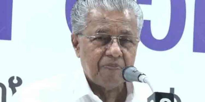 പ്ലസ് ടു പരീക്ഷയില് മികച്ച വിജയം നേടിയ വിദ്യാര്ഥികളെ അഭിനന്ദിച്ച് മുഖ്യമന്ത്രി പ്ലസ് ടു പരീക്ഷയില് മികച്ച വിജയം നേടിയ വിദ്യാര്ഥികളെ അഭിനന്ദിച്ച് മുഖ്യമന്ത്രി