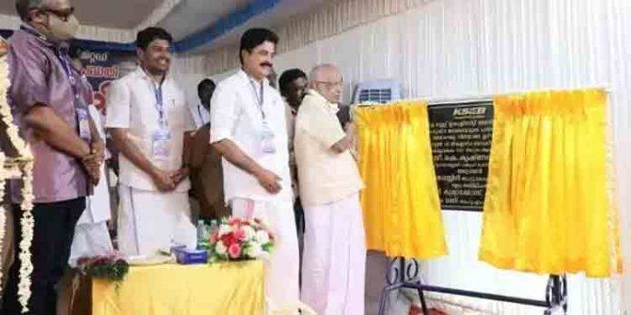 ചിന്നാര് ചെറുകിട ജലവൈദ്യുത പദ്ധതി രണ്ടാം ഘട്ട നിര്മ്മാണ ഉദ്ഘാടനം ചിന്നാര് ചെറുകിട ജലവൈദ്യുത പദ്ധതി രണ്ടാം ഘട്ട നിര്മ്മാണ ഉദ്ഘാടനം