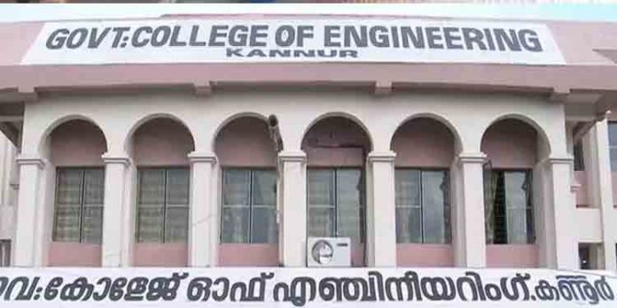 ഗോവയിലേക്ക് വിനോദയാത്ര പോയ വിദ്യാര്ത്ഥികള്ക്ക് ഭക്ഷ്യവിഷബാധ ഗോവയിലേക്ക് വിനോദയാത്ര പോയ വിദ്യാര്ത്ഥികള്ക്ക് ഭക്ഷ്യവിഷബാധ