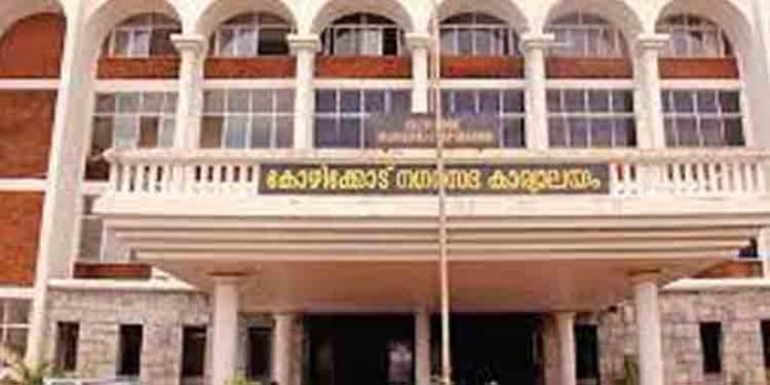 അനധികൃത കെട്ടിടങ്ങള്ക്ക് നമ്പര് നല്കിയ സംഭവം ; കൂടുതല് ജീവനക്കാരില് നിന്നും പോലീസ് ഇന്ന് മൊഴിയെടുക്കും അനധികൃത കെട്ടിടങ്ങള്ക്ക് നമ്പര് നല്കിയ സംഭവം ; കൂടുതല് ജീവനക്കാരില് നിന്നും പോലീസ് ഇന്ന് മൊഴിയെടുക്കും