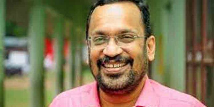 സംസ്ഥാന റവന്യൂ കലോല്സവം ജൂണ് 24 മുതല് 26 വരെ തൃശൂരില് സംസ്ഥാന റവന്യൂ കലോല്സവം ജൂണ് 24 മുതല് 26 വരെ തൃശൂരില്