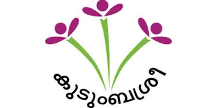 സംസ്ഥാനത്ത് അഭ്യസ്ഥ വിദ്യരായ തൊഴില് രഹിതരുടെ എണ്ണം 30 ലക്ഷമെന്ന് കുടുംബശ്രീ സർവേ സംസ്ഥാനത്ത് അഭ്യസ്ഥ വിദ്യരായ തൊഴില് രഹിതരുടെ എണ്ണം 30 ലക്ഷമെന്ന് കുടുംബശ്രീ സർവേ