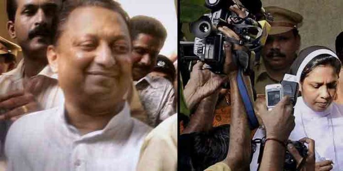 അഭയ കേസിൽ വിചാരണക്കോടതിയുടെ ശിക്ഷാവിധി മരവിപ്പിച്ച് പ്രതികൾക്ക് ഹൈക്കോടതി ജാമ്യം അനുവദിച്ചു അഭയ കേസിൽ വിചാരണക്കോടതിയുടെ ശിക്ഷാവിധി മരവിപ്പിച്ച് പ്രതികൾക്ക് ഹൈക്കോടതി ജാമ്യം അനുവദിച്ചു