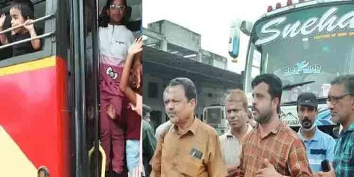 മൂന്നാറിലേക്കുള്ള ഉല്ലാസയാത്രയ്ക്ക് ബുക്ക് ചെയ്തത് ആനവണ്ടി വന്നത് ടൂറിസ്റ്റ് ബസ് ; പിന്നില് ഉദ്യോഗസ്ഥരുടെ ഒത്തുകളിയോ മൂന്നാറിലേക്കുള്ള ഉല്ലാസയാത്രയ്ക്ക് ബുക്ക് ചെയ്തത് ആനവണ്ടി വന്നത് ടൂറിസ്റ്റ് ബസ് ; പിന്നില് ഉദ്യോഗസ്ഥരുടെ ഒത്തുകളിയോ