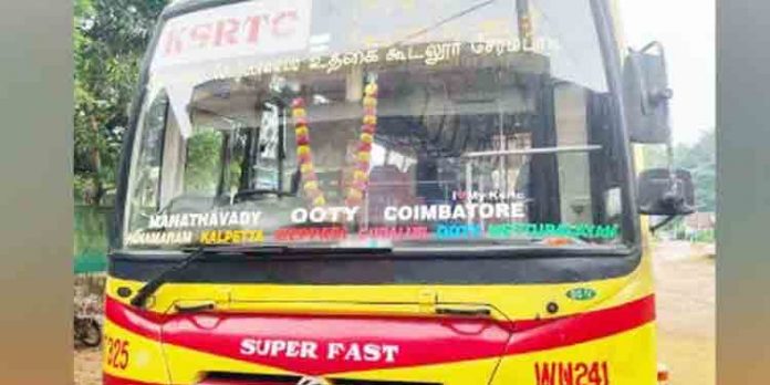 മാനന്തവാടി – കോയമ്പത്തൂര് അന്തര്സംസ്ഥാന കെ.എസ്.ആര്.ടി.സി സര്വിസ് വെട്ടിച്ചുരുക്കാന് നീക്കം മാനന്തവാടി – കോയമ്പത്തൂര് അന്തര്സംസ്ഥാന കെ.എസ്.ആര്.ടി.സി സര്വിസ് വെട്ടിച്ചുരുക്കാന് നീക്കം