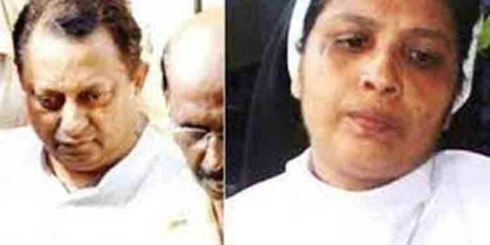 അഭയ കേസില് ഹൈക്കോടതി ജാമ്യം അനുവദിച്ച ഫാദര് തോമസ് കോട്ടൂരും ജയില് മോചിതനായി അഭയ കേസില് ഹൈക്കോടതി ജാമ്യം അനുവദിച്ച ഫാദര് തോമസ് കോട്ടൂരും ജയില് മോചിതനായി
