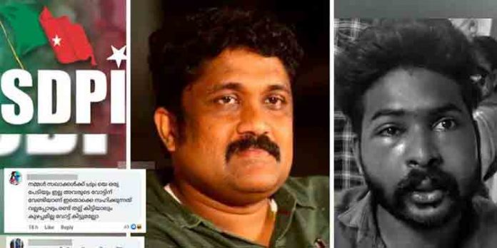 ആള്ക്കൂട്ട ആക്രമത്തില് പ്രതികരിക്കാത്ത ഡിവൈഎഫ്ഐ അധ്യക്ഷന് എ.എ റഹീം എംപിയ്ക്കെതിരെ സാമൂഹ്യമാധ്യമങ്ങളില് പ്രതിഷേധം ആള്ക്കൂട്ട ആക്രമത്തില് പ്രതികരിക്കാത്ത ഡിവൈഎഫ്ഐ അധ്യക്ഷന് എ.എ റഹീം എംപിയ്ക്കെതിരെ സാമൂഹ്യമാധ്യമങ്ങളില് പ്രതിഷേധം
