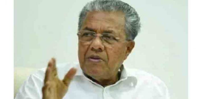 രാഹുല് ഗാന്ധിയുടെ ഓഫീസിന് നേരെയുണ്ടായ ആക്രമണo ; കുറ്റക്കാര്ക്കെതിരെ കര്ശന നടപടി : മുഖ്യമന്ത്രി രാഹുല് ഗാന്ധിയുടെ ഓഫീസിന് നേരെയുണ്ടായ ആക്രമണo ; കുറ്റക്കാര്ക്കെതിരെ കര്ശന നടപടി : മുഖ്യമന്ത്രി