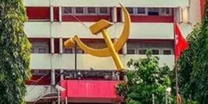 ബഫര്സോണ് നിശ്ചയിക്കുമ്പോള് ജനവാസ പ്രദേശങ്ങളെ ഒഴിവാക്കണമെന്ന് സി.പി.എം സംസ്ഥാന സെക്രട്ടറിയേറ്റ് ബഫര്സോണ് നിശ്ചയിക്കുമ്പോള് ജനവാസ പ്രദേശങ്ങളെ ഒഴിവാക്കണമെന്ന് സി.പി.എം സംസ്ഥാന സെക്രട്ടറിയേറ്റ്