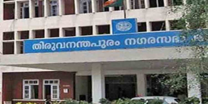 മയക്കുമരുന്ന് കേസില് പ്രതിയായ തിരുവനന്തപുരം നഗരസഭാ ജീവനക്കാരന് ഇപ്പോഴും ജോലിയില് മയക്കുമരുന്ന് കേസില് പ്രതിയായ തിരുവനന്തപുരം നഗരസഭാ ജീവനക്കാരന് ഇപ്പോഴും ജോലിയില്