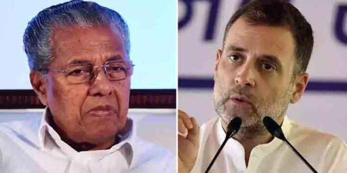 ബാത്ത് റൂം ഉദ്ഘാടനം ; ഗഗാറിന്റെ വാക്കുകളോട് പ്രതികരിച്ച് സൈബര് കോണ്ഗ്രസ് ബാത്ത് റൂം ഉദ്ഘാടനം ; ഗഗാറിന്റെ വാക്കുകളോട് പ്രതികരിച്ച് സൈബര് കോണ്ഗ്രസ്