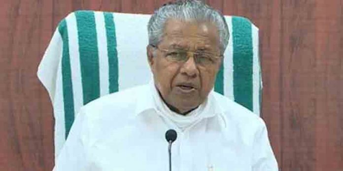 മനുഷ്യമനസ്സാക്ഷിയെ ഞെട്ടിച്ച ക്രൂരകൃത്യമാണ് ഇന്നലെ ഉദയ്പൂരില് അരങ്ങേറിയതെന്ന് മുഖ്യമന്ത്രി പിണറായി വിജയന് മനുഷ്യമനസ്സാക്ഷിയെ ഞെട്ടിച്ച ക്രൂരകൃത്യമാണ് ഇന്നലെ ഉദയ്പൂരില് അരങ്ങേറിയതെന്ന് മുഖ്യമന്ത്രി പിണറായി വിജയന്