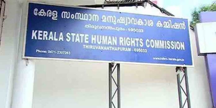 മനോ ദൗര്ബല്യമുള്ളയാള്ക്ക് ചികില്സ ഉറപ്പാക്കണമെന്ന് മനുഷ്യാവകാശ കമ്മീഷന് മനോ ദൗര്ബല്യമുള്ളയാള്ക്ക് ചികില്സ ഉറപ്പാക്കണമെന്ന് മനുഷ്യാവകാശ കമ്മീഷന്