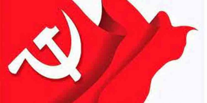 സി.പി.ഐ ജില്ലാ സമ്മേളനത്തിന്റെ പ്രചാരണാര്ത്ഥം സ്വാഗതസംഘം ലോഗോ ക്ഷണിച്ചു സി.പി.ഐ ജില്ലാ സമ്മേളനത്തിന്റെ പ്രചാരണാര്ത്ഥം സ്വാഗതസംഘം ലോഗോ ക്ഷണിച്ചു