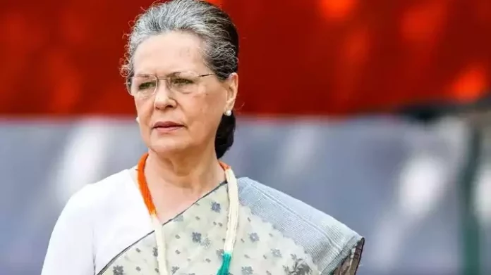 കള്ളപ്പണം വെളുപ്പിക്കൽ ; സോണിയയ്ക്ക് വീണ്ടും ഇഡി നോട്ടീസ് കള്ളപ്പണം വെളുപ്പിക്കൽ ; സോണിയയ്ക്ക് വീണ്ടും ഇഡി നോട്ടീസ്