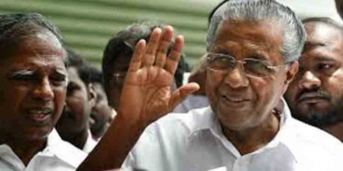 ബഫർസോൺ : മുഖ്യമന്ത്രി വിളിച്ച ഉന്നതതലയോഗം ഇന്ന് ബഫർസോൺ : മുഖ്യമന്ത്രി വിളിച്ച ഉന്നതതലയോഗം ഇന്ന്