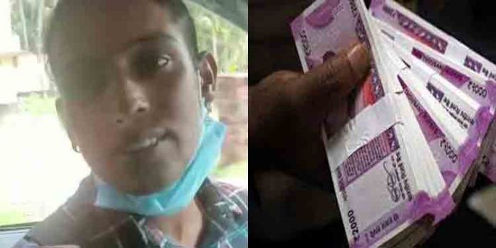 കോഴിക്കോട് റെയില്വേയില് ജോലി വാഗ്ദാനം ചെയ്ത് വന്തട്ടിപ്പ് കോഴിക്കോട് റെയില്വേയില് ജോലി വാഗ്ദാനം ചെയ്ത് വന്തട്ടിപ്പ്