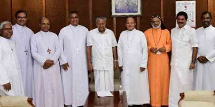 ബഫര് സോണ് : സുപ്രീം കോടതിയില് റിവ്യു പെറ്റീഷന് നല്കണമെന്ന് ; കെസിബിസി പ്രതിനിധി സംഘം മുഖ്യമന്ത്രിയെ സന്ദര്ശിച്ചു ബഫര് സോണ് : സുപ്രീം കോടതിയില് റിവ്യു പെറ്റീഷന് നല്കണമെന്ന് ; കെസിബിസി പ്രതിനിധി സംഘം മുഖ്യമന്ത്രിയെ സന്ദര്ശിച്ചു