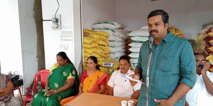 റിസ്ക് ഫണ്ട് വിതരണം നടത്തി റിസ്ക് ഫണ്ട് വിതരണം നടത്തി