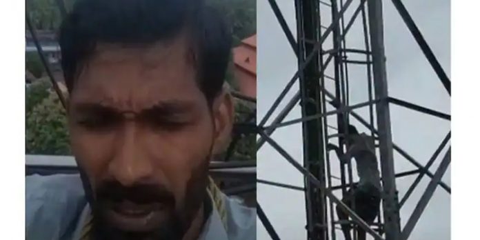 പോലീസ് ജീവിക്കാനനുവദിക്കുന്നില്ല ; മൊബൈൽ ടവറിൽ കയറി ആത്മാഹത്യ ഭീഷണി മുഴക്കി യുവാവ് പോലീസ് ജീവിക്കാനനുവദിക്കുന്നില്ല ; മൊബൈൽ ടവറിൽ കയറി ആത്മാഹത്യ ഭീഷണി മുഴക്കി യുവാവ്