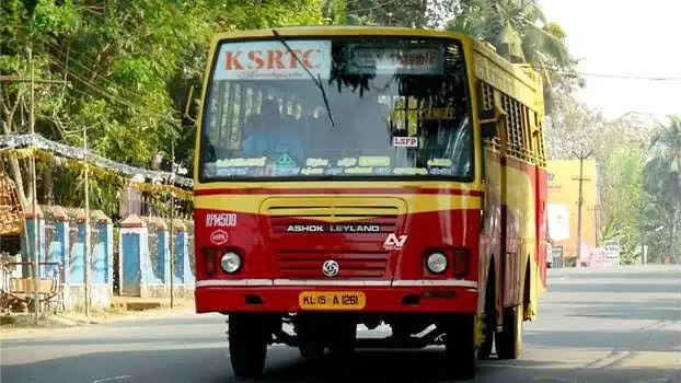 ജീവനക്കാർ കാര്യക്ഷമമായി ജോലി ചെയ്യുന്നില്ല : കെഎസ്ആർടിസി ജീവനക്കാർ കാര്യക്ഷമമായി ജോലി ചെയ്യുന്നില്ല : കെഎസ്ആർടിസി