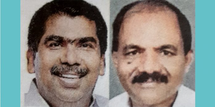 വ്യാപാരി വ്യവസായി ഏകോപന സമിതി കോട്ടയം ജില്ലാ ഭാരവാഹികളെ തെരഞ്ഞെടുത്തു വ്യാപാരി വ്യവസായി ഏകോപന സമിതി കോട്ടയം ജില്ലാ ഭാരവാഹികളെ തെരഞ്ഞെടുത്തു