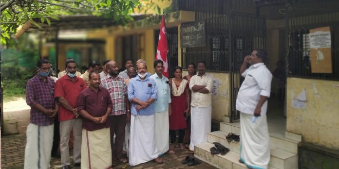 അരുവാപ്പുലം വില്ലേജ് റീ സർവേ അപാകതകൾ : സി പി ഐ സമരം നടത്തി അരുവാപ്പുലം വില്ലേജ് റീ സർവേ അപാകതകൾ : സി പി ഐ സമരം നടത്തി