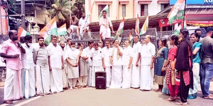 മാർച്ചും ധർണ്ണയും നടത്തി മാർച്ചും ധർണ്ണയും നടത്തി