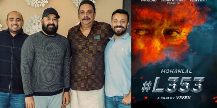 ഷിബു ബേബി ജോണിന്റെ സിനിമയില് നായകനായി മോഹന്ലാല് ഷിബു ബേബി ജോണിന്റെ സിനിമയില് നായകനായി മോഹന്ലാല്